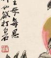 咱們相愛吧(咱們相愛吧春妮最后和誰在一起了)