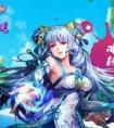 關于元旦的圖片(關于元旦的圖片畫)