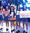 2017年7月7日(2017年7月7日是什么星座)