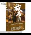 國慶七十周年圖片(國慶七十二周年圖片)