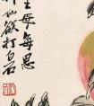 2011年3月14日(2011年3月14日十一屆全國人大四次會議)