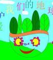 一代梟雄最后誰是叛徒(一代梟雄各個人物結(jié)局)