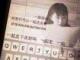 2021高考加分新規(guī)(高考加分政策規(guī)定2021)